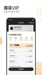 kaiyun下载app下载安装手机版